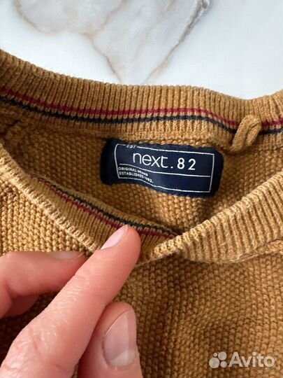 Свитер Next 98