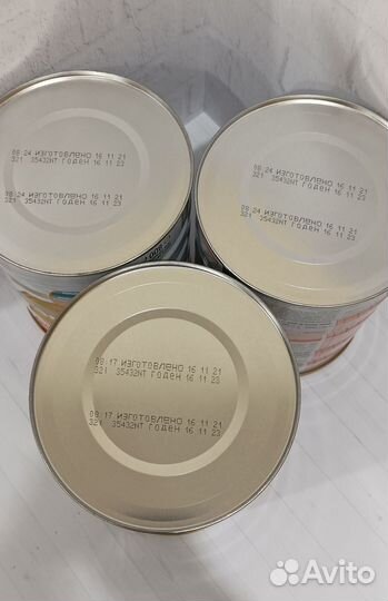 Смесь симилак голд similac gold 4 800 гр