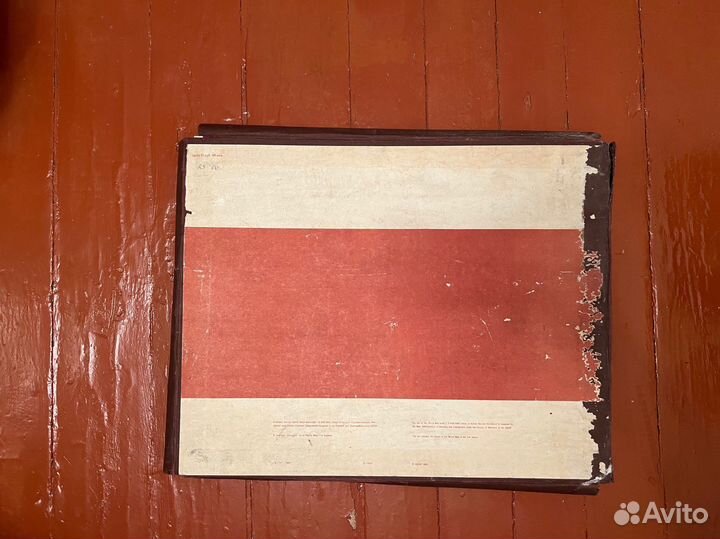 Карта мира СССР гугк 1982 атлас