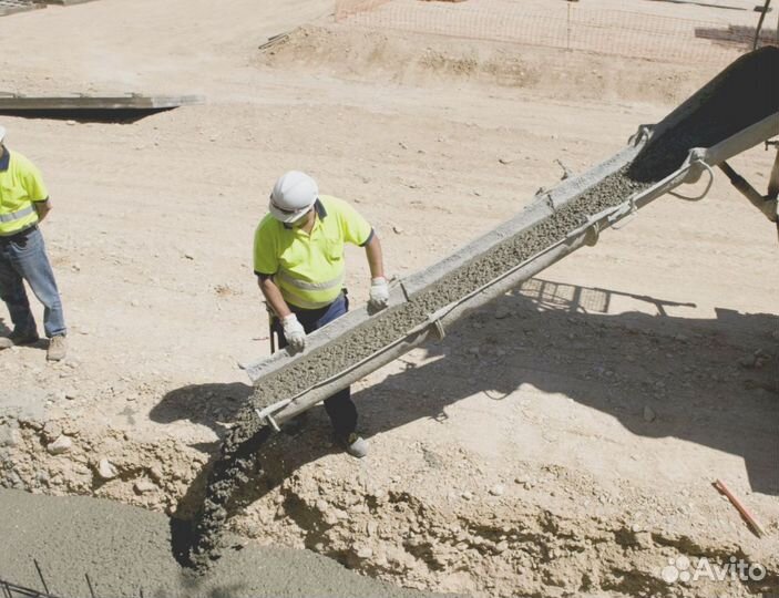 Бетон напрямую с завода