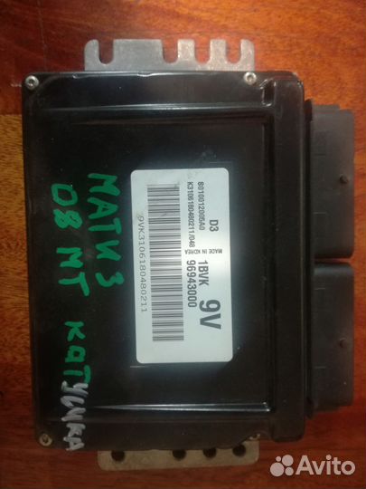 Блок управления двигателем Дэу Матиз