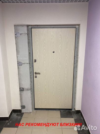 Толстая дверь металлическая установка в подарок