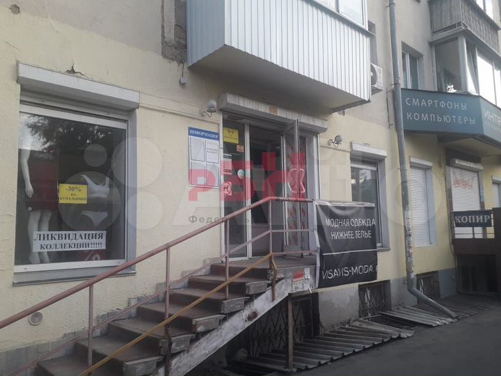 Торговое (55 кв.м.) в аренду