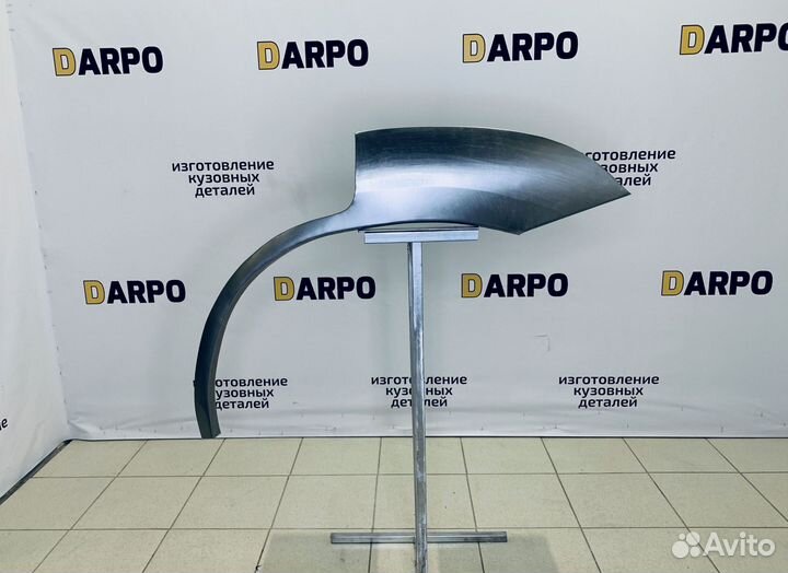 Арки для Nissan X-Trail T30 2001-2007 (T30, T31)