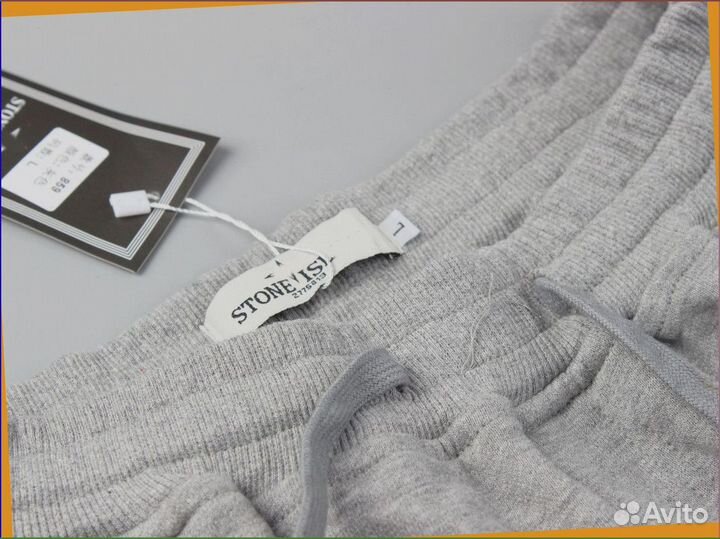 Широкие штаны Stone Island (Все размеры в наличии)