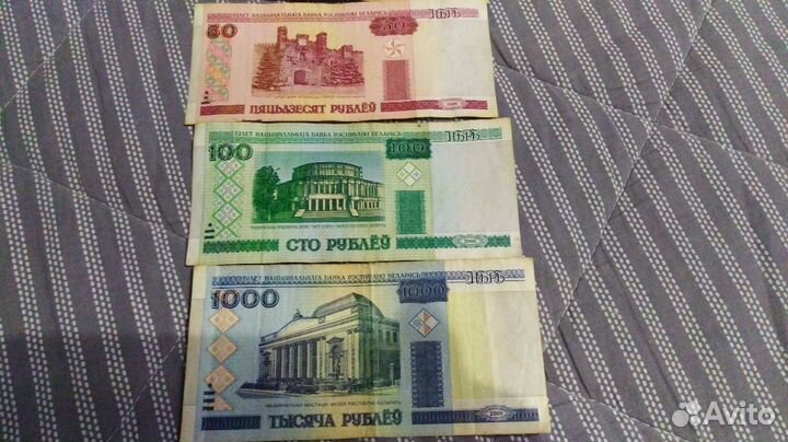 Купюры, Беларусь, Украина