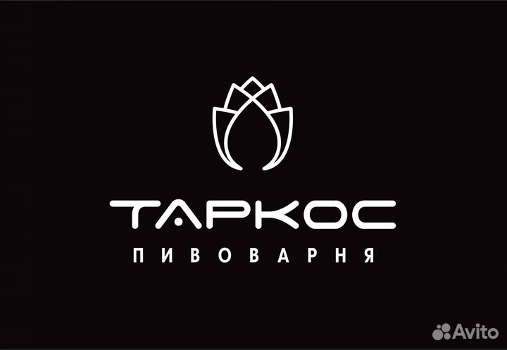 Кладовщик наборщик