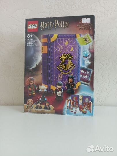 Lego гарри поттер книга
