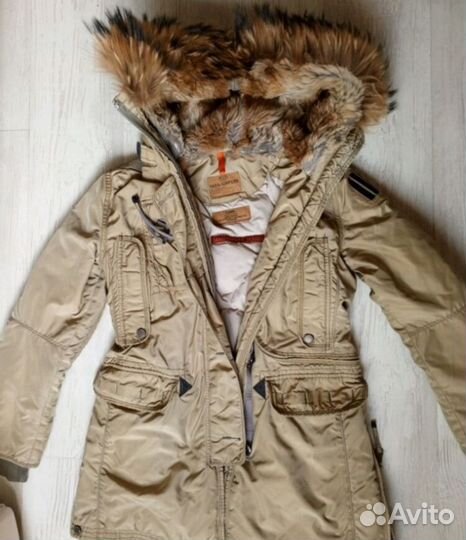 Парка paragumpers