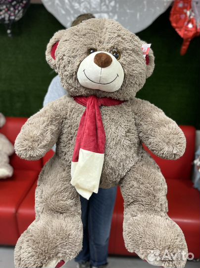 Плюшевый медведь