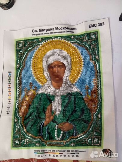 Вышивка бисером иконы