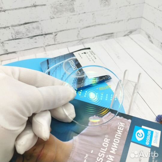 Линза Stellest Hard Coating UV