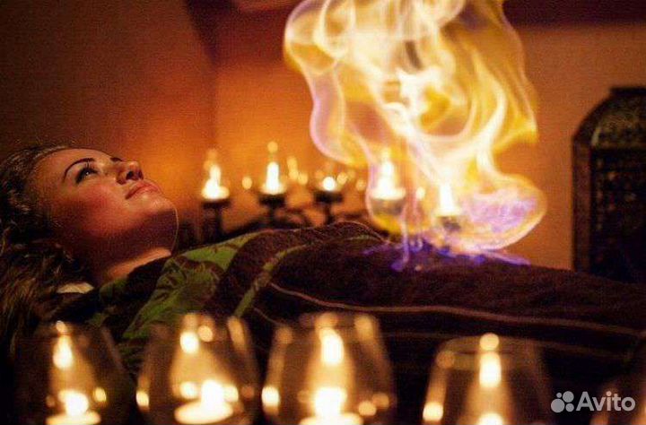 Огненный массаж