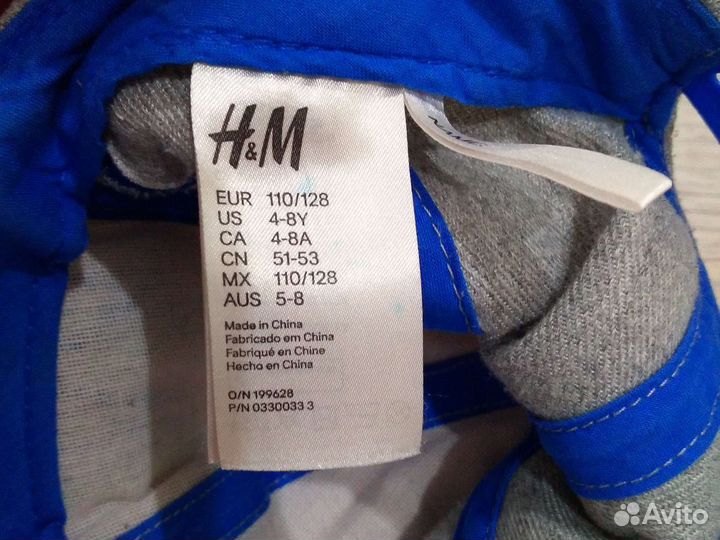 Кепка бейсболка