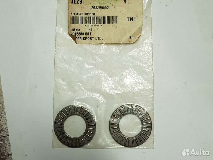 293350002 Упорный подшипник BRP Sea-Doo