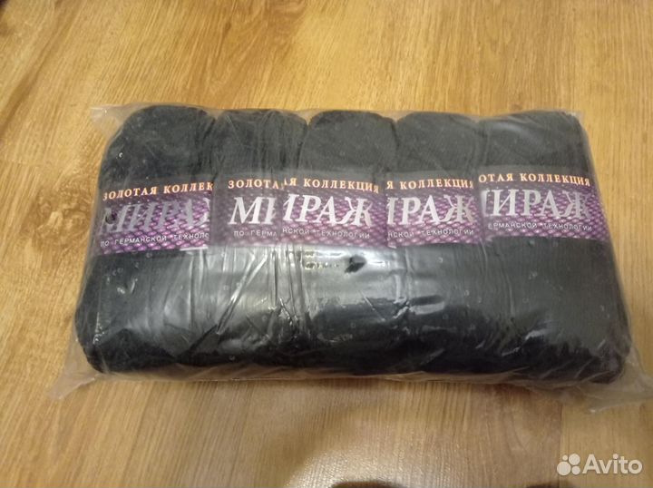 Пряжа для вязания черный акрил с пайтеками