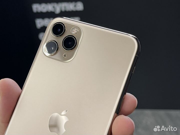 iPhone 11 Pro Max, 64 ГБ