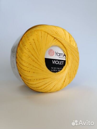 Yarnart violet 4653