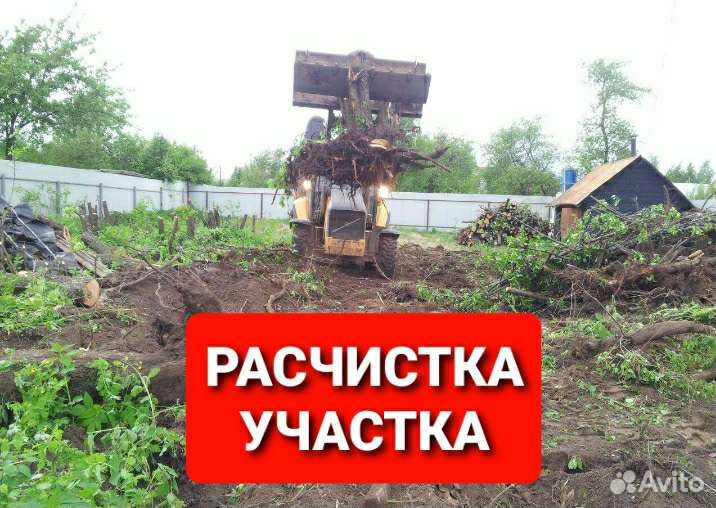 Расчистка участка спил деревьев корчевание