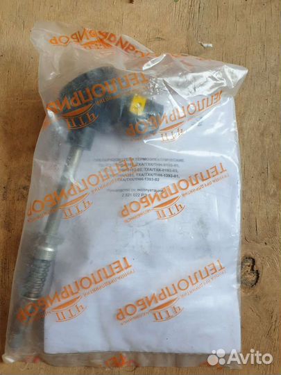 Преобразователь термоэлектрический