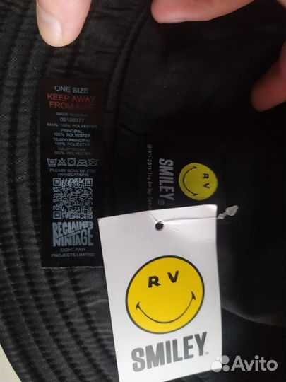 Лимитированная панама