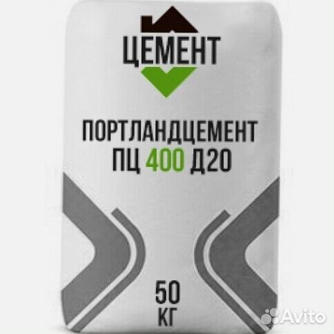 Цемент М400