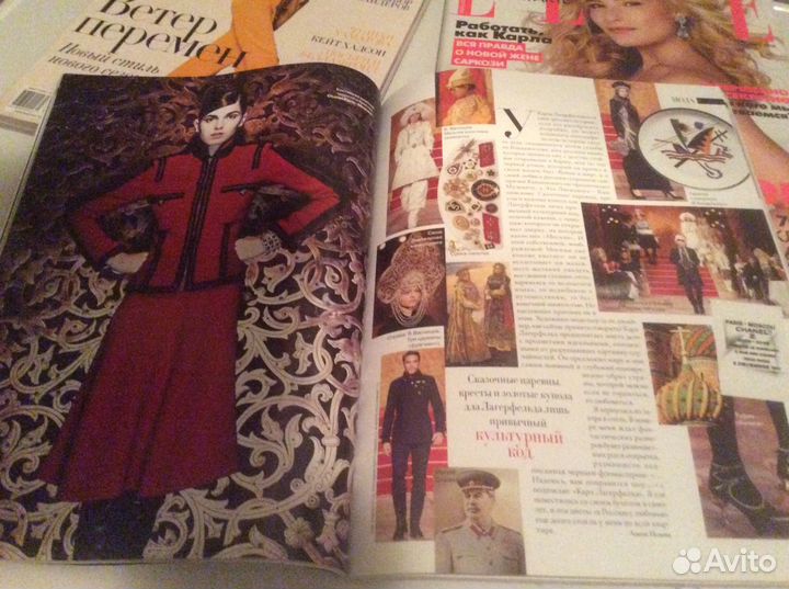 Журналы Bazaar 2-3 2009,Elle 3 2008