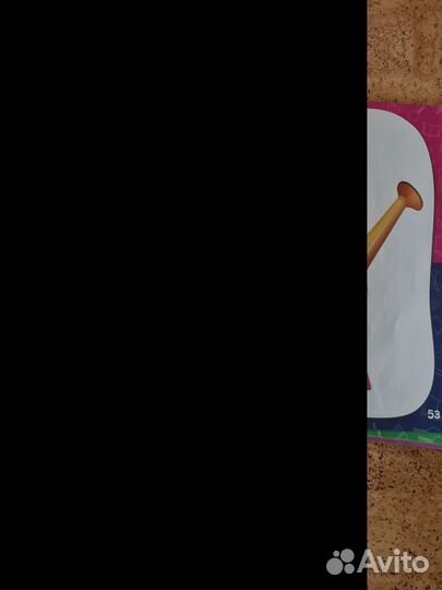 Развивающие книги годовой курс занятий