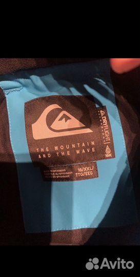 Горнолыжные штаны quiksilver