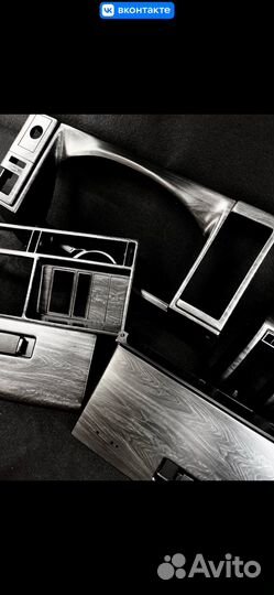 Аквапечать Аквапринт Иммерсионная печать