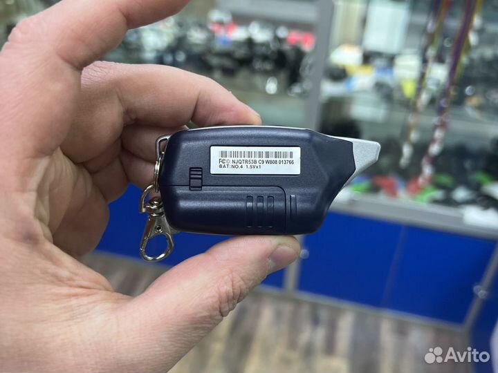 Брелок StarLine C9 (старлайн с9)