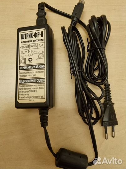 Блок питания штрих 24v