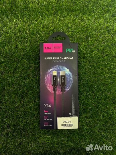 Type-C - Lightning кабель для зарядки