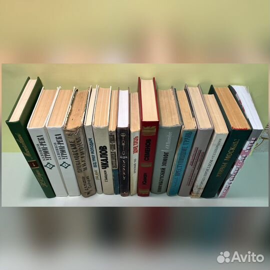 Книги разные