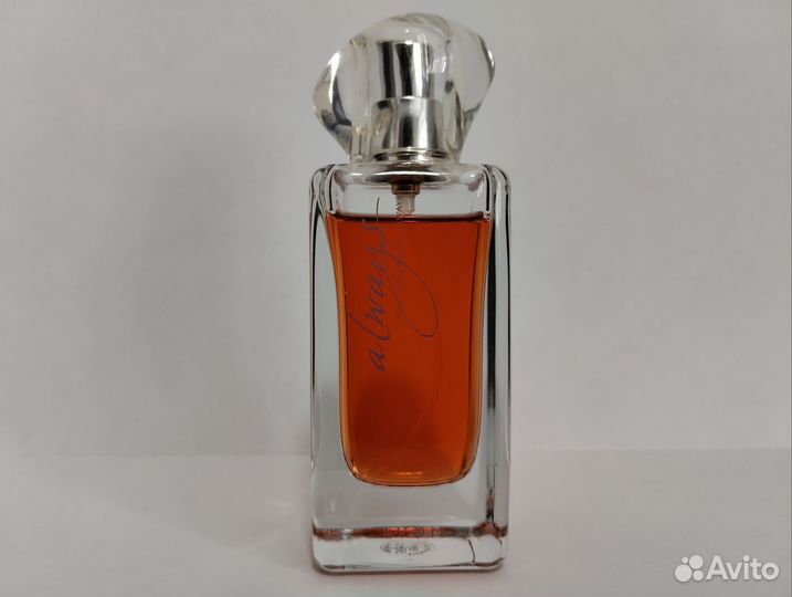 Today Tomorrow Always Avon