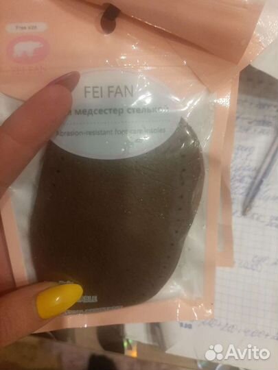 Подпяточники кожа натуральная