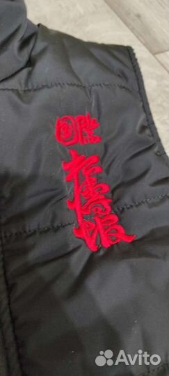 Желает с символикой Федерации каратэ