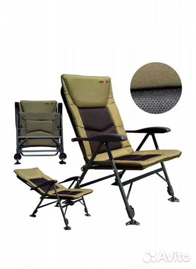 Кресло карповое coolwalk