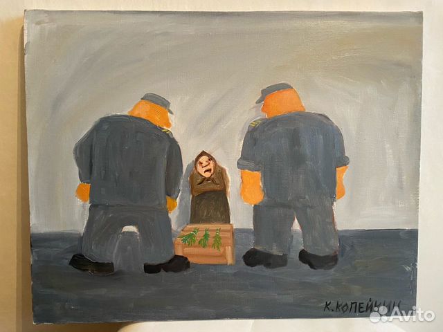 Николай Копейкин. 2 картины маслом