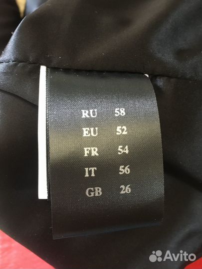 Куртка кожаная женская