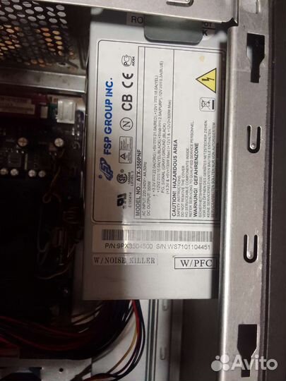 Системный блок