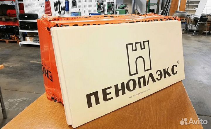 Утеплитель пеноплекс новый