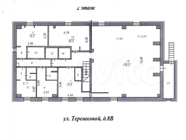 Продам отдельно стоящее здание, 548 м²