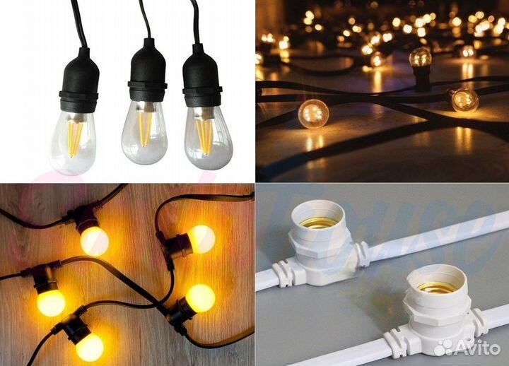 Евробелтлайт 10 и 20 метров Ретро лампочки