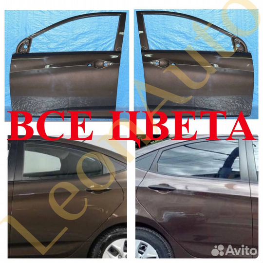 Двери Hyundai Solaris 2 1 2010-2023 Белые