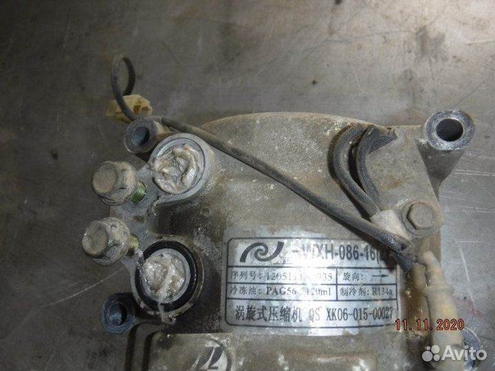 Компрессор кондиционера Lifan Solano 1.6 2012