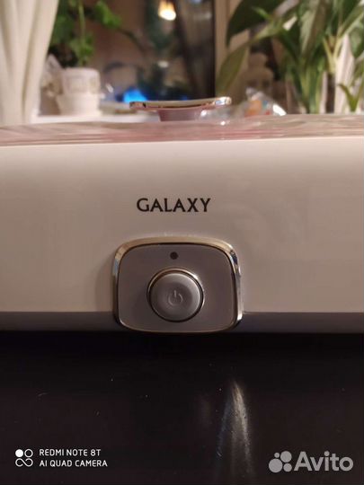 Йогуртница