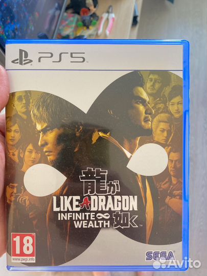 Игра Like a Dragon: Infinite Wealth для PS5