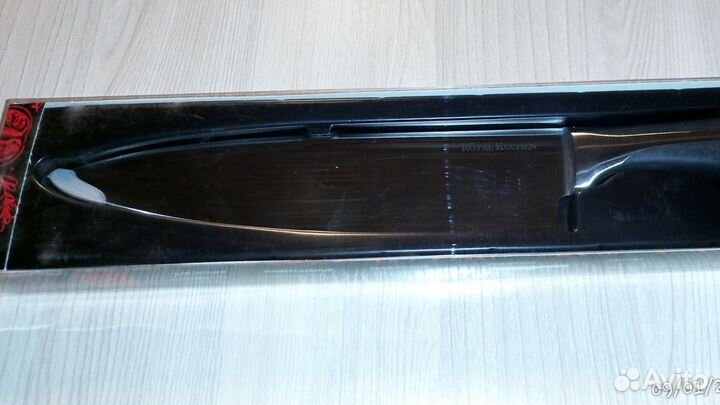 Поварской шеф нож 19,5 см