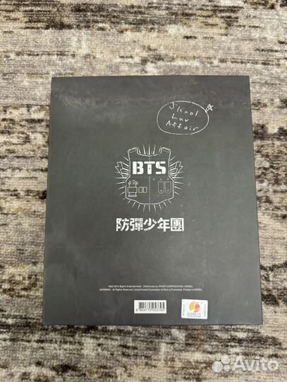 Bts альбом Skool Luv Affair